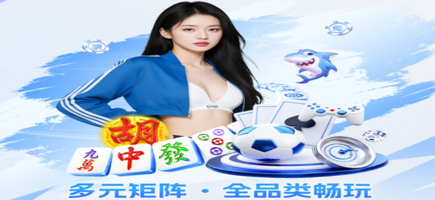 看台上俯瞰球场的视角，草皮被灯光照得发亮